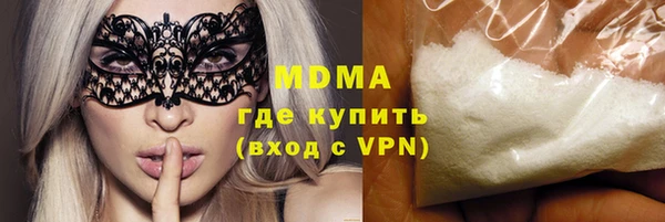 ECSTASY Алзамай
