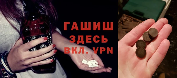 круглые Алексеевка