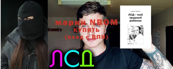 круглые Алексеевка