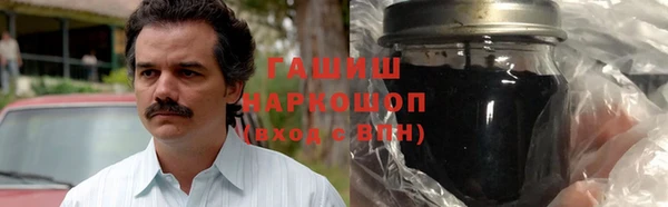 круглые Алексеевка