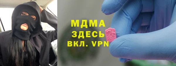 круглые Алексеевка