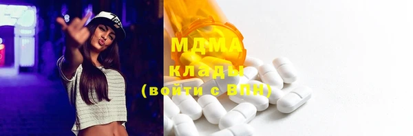 круглые Алексеевка