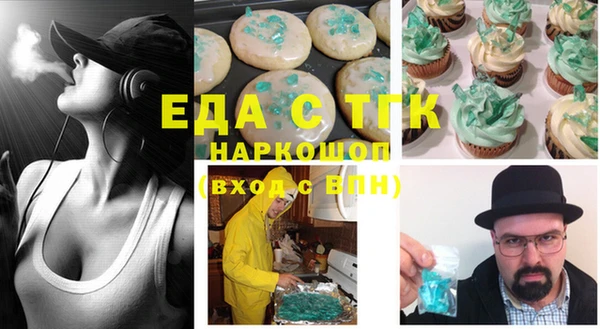 круглые Алексеевка