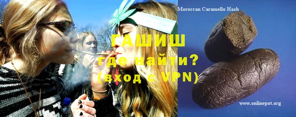 круглые Алексеевка